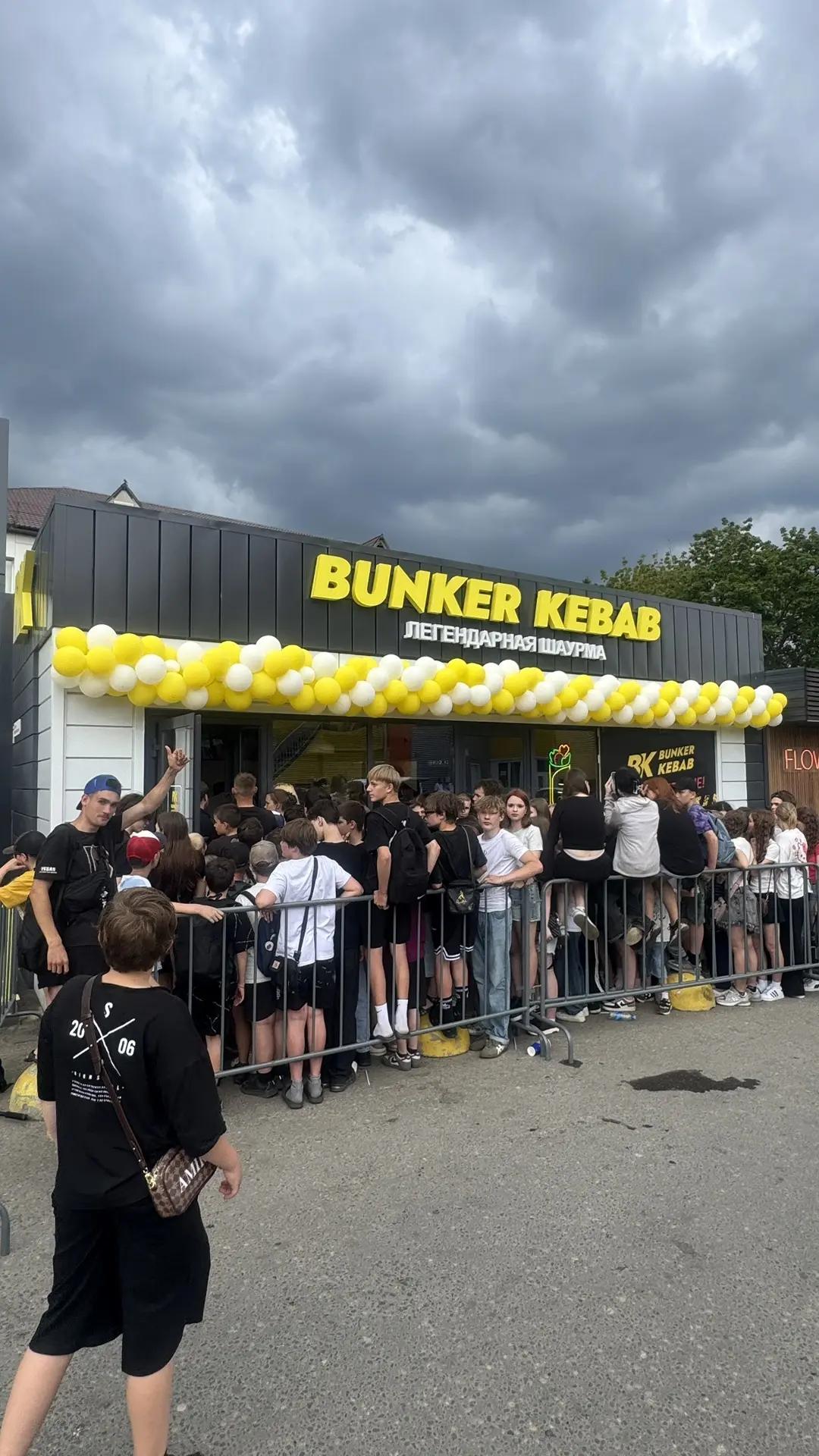 BUNKER KEBAB